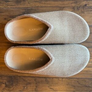 Rothy's Beige slides